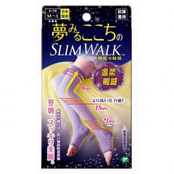 機能美腿襪-睡眠型(溫柔觸感)