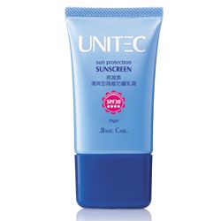 燕窩素清爽型隔離防曬乳霜SPF30 ★★★★