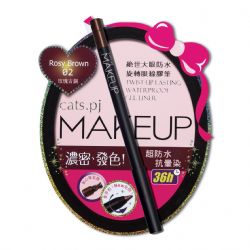 絕世大眼防水旋轉眼線膠筆