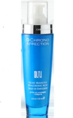 八分子玻尿酸導入精華乳