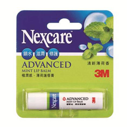 Nexcare極潤感薄荷護唇膏