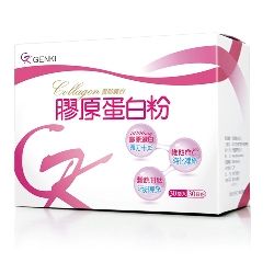 元氣堂膠原蛋白粉