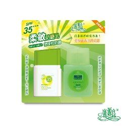 柔敏防曬乳SPF35★★★