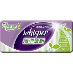 隱形清新淡香護墊