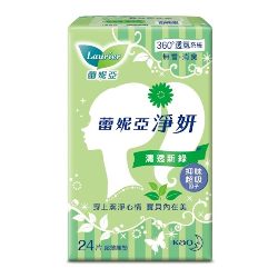 抑味超吸收護墊(清淨無香)