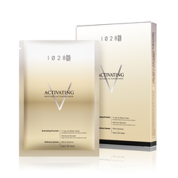 持妝深V保濕面膜