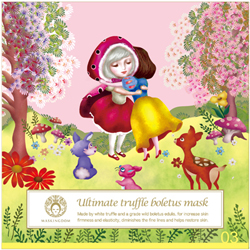 白鑽松露牛肝菌面膜