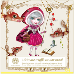 白鑽松露魚子醬面膜