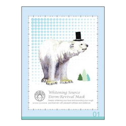 晶緻煥白深層修護面膜