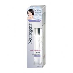 細白晶透肌底液