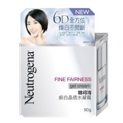 細白晶透水凝霜