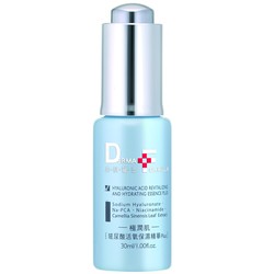 玻尿酸活氧保濕精華Plus