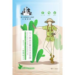 仙人掌納豆雙倍保濕面膜