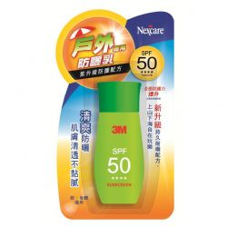 Nexcare戶外專用防曬乳SPF50