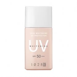 全效美白防曬隔離乳SPF50★★★