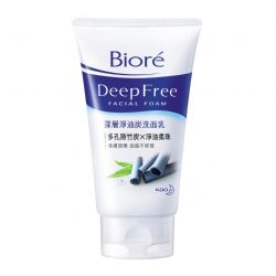 深層淨油炭洗面乳