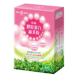 特級膠原蛋白綠茶粉