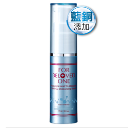 三分子玻尿酸藍銅精華液