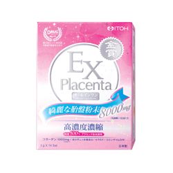 極緻煥顏胎盤粉