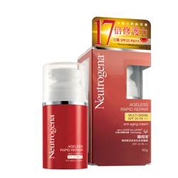 凝時賦活多效抗老修護霜SPF25 PA++