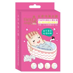 去厚角質足膜(杏仁酸版)