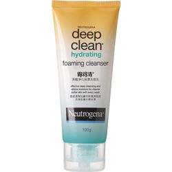 深層淨化保濕洗面乳