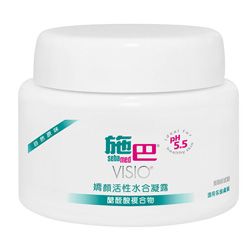 施巴嬌顏活性水合凝露全新升級版