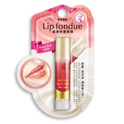 濃潤修護唇膜-玫瑰香