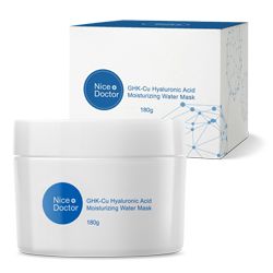 藍銅玻尿酸8倍保濕凍膜