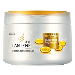 乳液修護深層滋潤髮膜