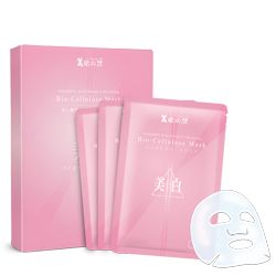 杏仁酸集中美白生物纖維面膜