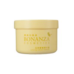 玉芙蓉極潤冷膜