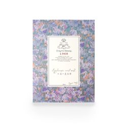 水漾沁透面膜 (蘭精纖維天絲款)