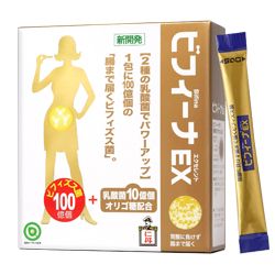 晶球長益菌-頂級版