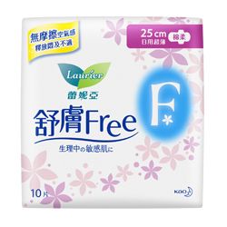 舒膚Free超薄日用量多加長25cm