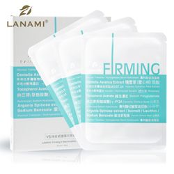 V型撫紋修護隱形微導膜