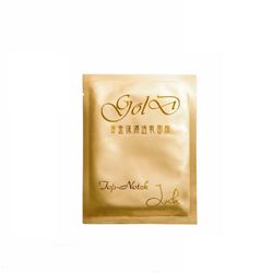 黃金保濕透氧面膜