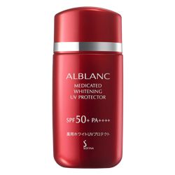 潤白美膚輕透亮白防禦乳