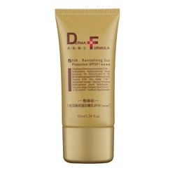 玻尿酸修護防曬乳SPF50+/★★★★
