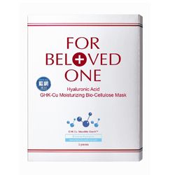 三分子玻尿酸藍銅保濕生物纖維面膜