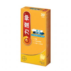 維他命C+鋅發泡錠