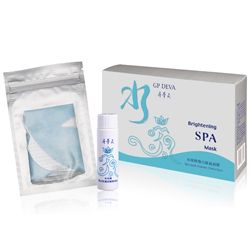 水按摩煥白保濕面膜