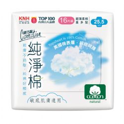 純淨棉量多型25.5cm
