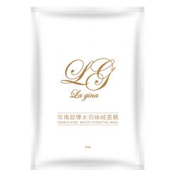 玫瑰超導水羽絲絨面膜