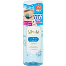 溫和即淨眼唇卸妝液