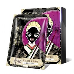 海參御藏水潤黑面膜