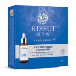 海礦能保濕安瓶水導膜