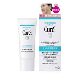 屏護力保濕鎖水精華