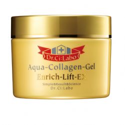 3D黃金緊緻膠原滋養凝露