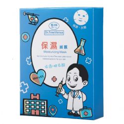 保濕面膜